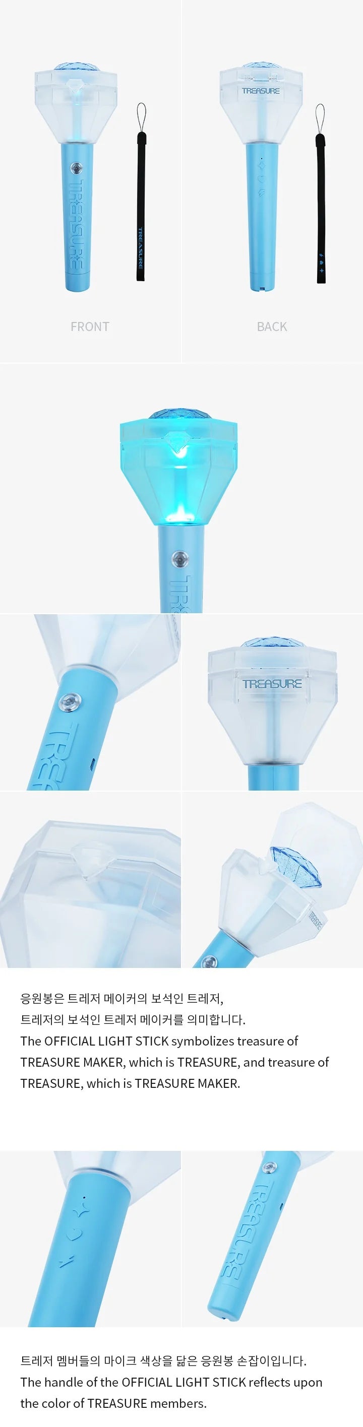 TREASURE Official Light Stick