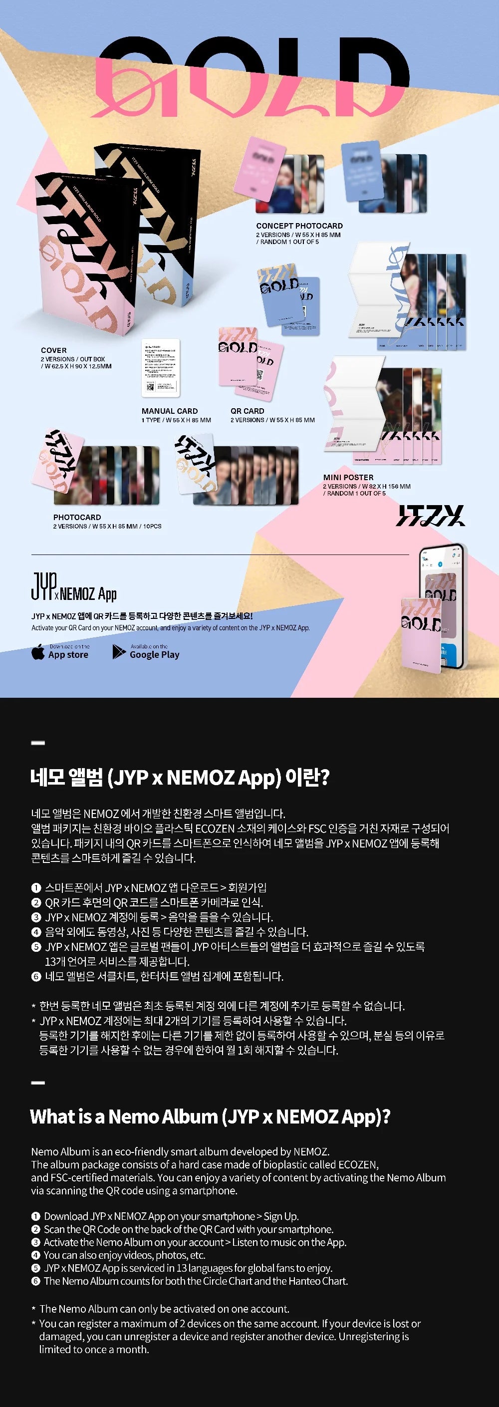 ITZY - GOLD (Platform_Nemo ver.)